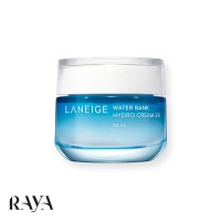کرم آبرسان و مرطوب کننده واتر بانک هیدرو کرم ای ایکس لانیژ حجم 25 و 50 میل